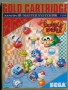 Sega  Master System  -  Final Bubble Bobble (Mark III) (Front)